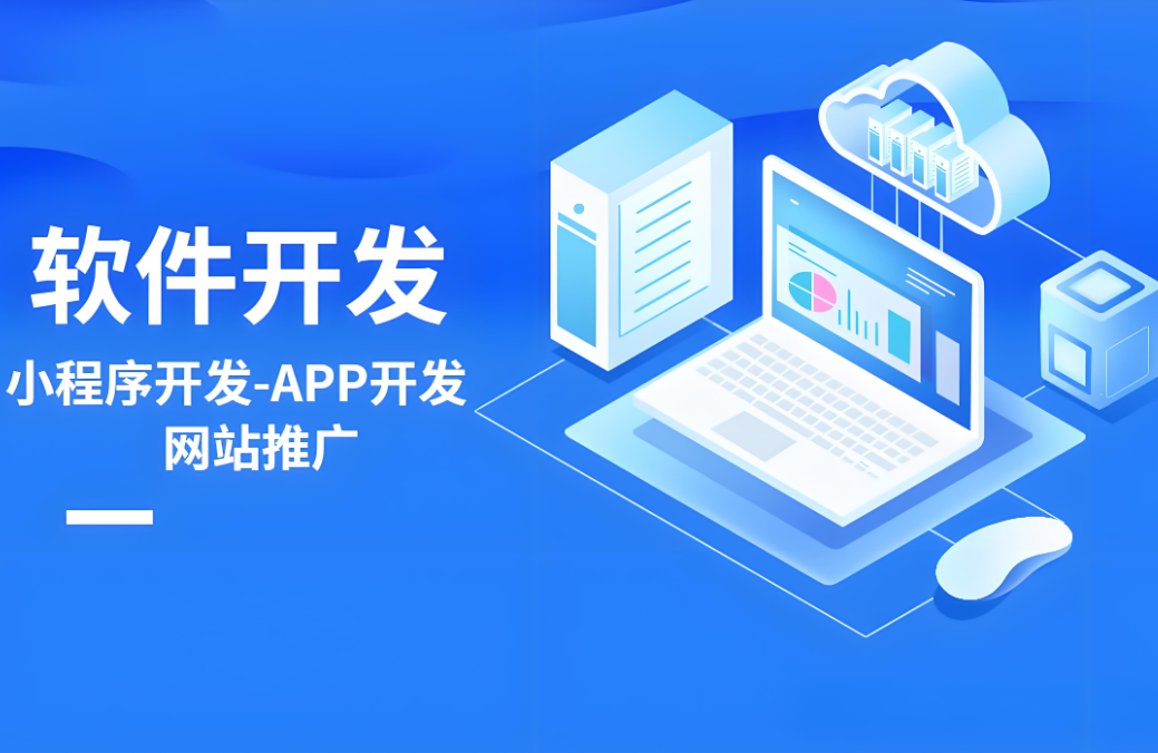 赤水網(wǎng)站建設服務