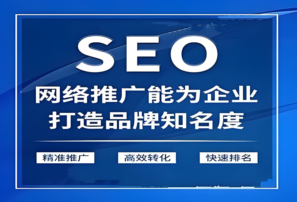杭州微網站建設公司 - 專業建設您的微網站